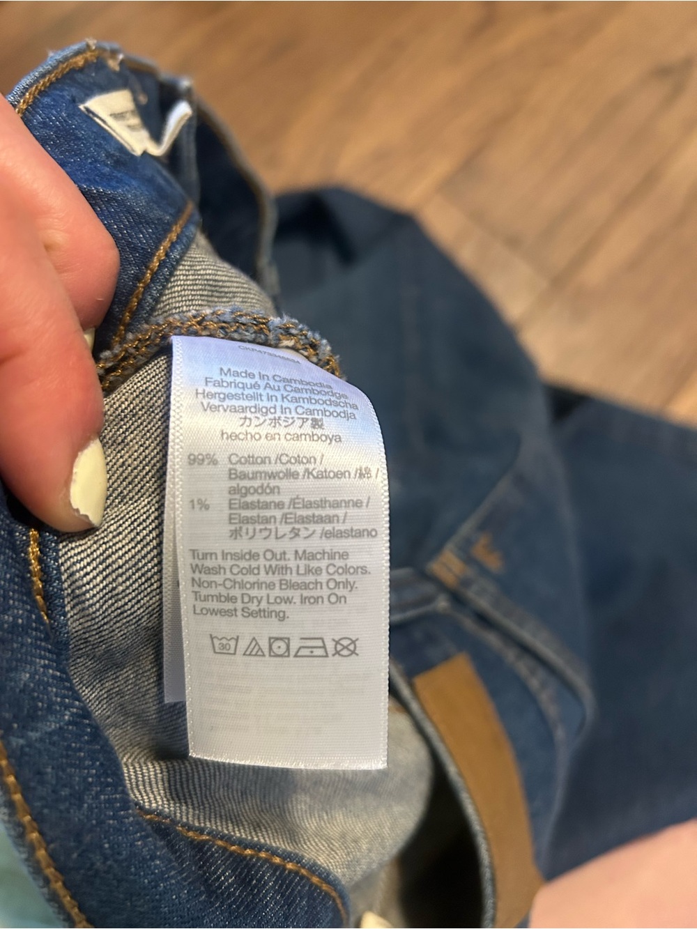 Madewell The Perfect Vintage Wide-Leg Jean - Picture 8 of 9